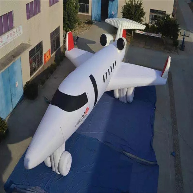 红桥充气模型飞机